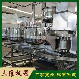 全自動豆腐點腦機(jī)生產(chǎn)廠家 山東全自動豆腐點腦機(jī) 廠家直銷
