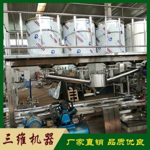 全自動豆腐點腦機(jī)生產(chǎn)廠家 山東全自動豆腐點腦機(jī) 廠家直銷