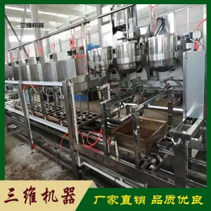 全自動豆腐點腦機(jī)生產(chǎn)廠家 山東全自動豆腐點腦機(jī) 廠家直銷