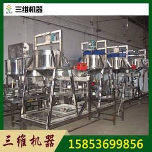 不銹鋼全自動豆干機生產設備 新型豆腐干機 全自動豆腐干生產加工機器
