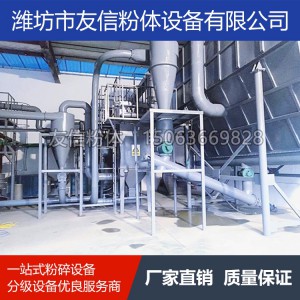 電池拆解系統 電池拆解生產線