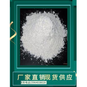 優(yōu)勢供應1-芐基-4-(5,6-二甲氧基-1-茚酮-2-亞甲基)哌啶 現(xiàn)貨批發(fā)