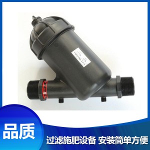 菏澤 廠家直銷 過(guò)濾施肥設(shè)備 批發(fā)