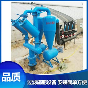 菏澤 廠家直銷 過(guò)濾施肥設(shè)備 批發(fā)