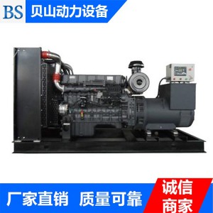 廠家銷售400千瓦上柴發(fā)電機(jī)組 500KW上柴發(fā)電機(jī)組 濰坊貝山動力設(shè)備