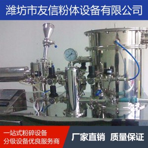 粉碎設(shè)備 粗碎機 磨粉機齒盤粉碎機