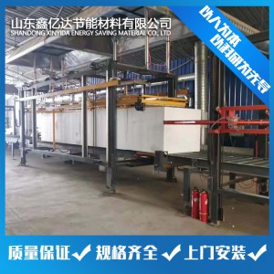 泡沫板 保溫泡沫板 外墻保溫材料生產(chǎn)廠家