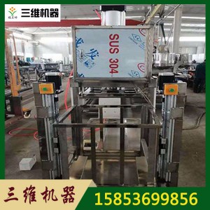 不銹鋼全自動豆干機生產設備 新型豆腐干機 全自動豆腐干生產加工機器