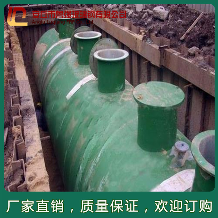 玻璃鋼污水處理設備 生活污水處理設備 地埋式污水處理設備 定制工業(yè)污水處理設備