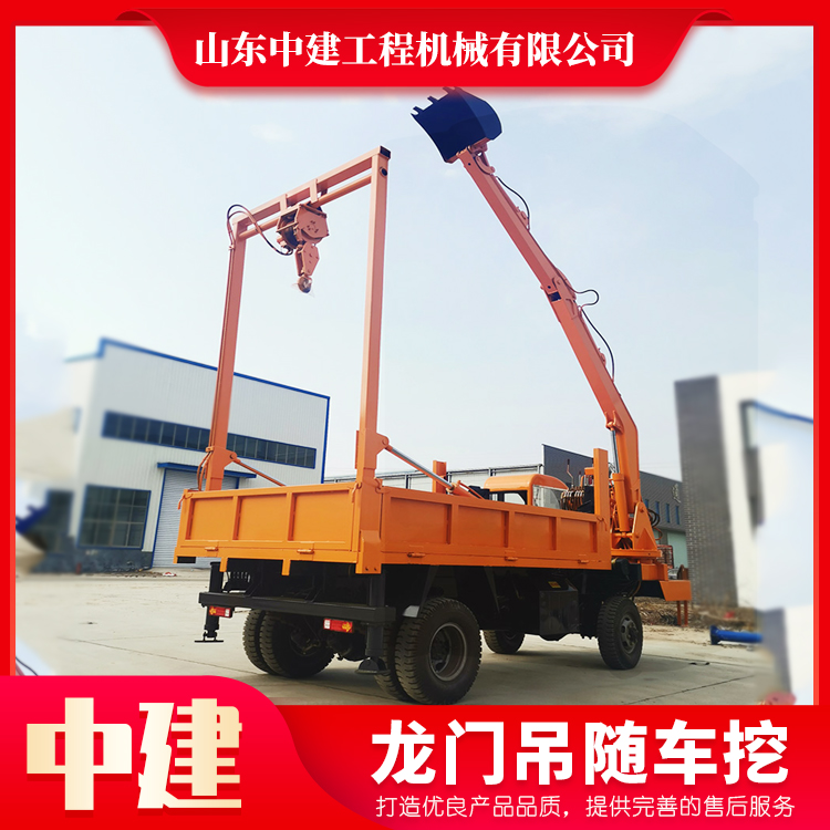 山東隨車挖掘機(jī)銷售廠家 四驅(qū)隨車挖生產(chǎn) 廠家現(xiàn)貨直銷