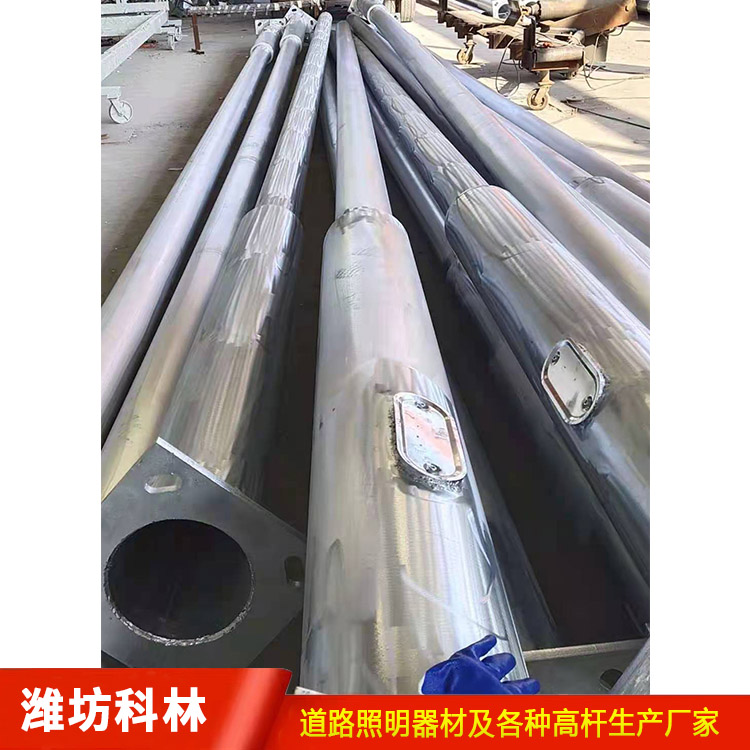 戶外LED路燈桿 太陽能路燈廠家加工定制