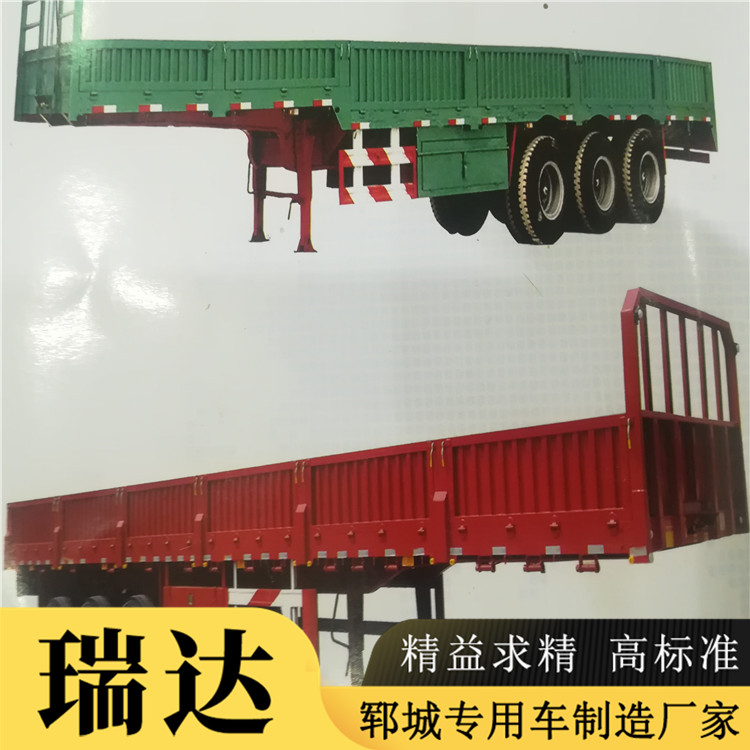 大型倉欄車銷售 菏澤13米倉欄車生產廠家 支持定制