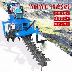小型手扶鏈條式開溝機生產(chǎn)廠家 小型農(nóng)用果園挖溝機價格 自來水管開溝機單雙鏈條開溝機