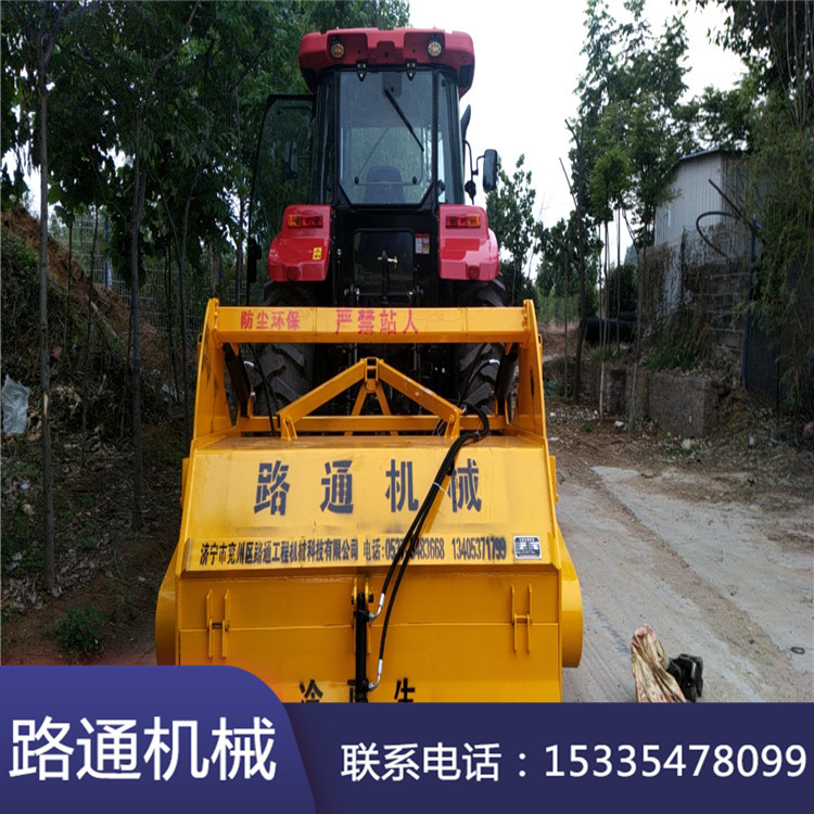 路面灰土穩定拌合機 供應灰土路拌機 支持選購