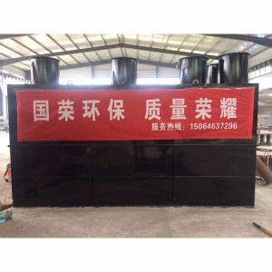 一體化污水處理設(shè)備 生活污水處理地埋設(shè)備 醫(yī)院污水處理成套設(shè)備
