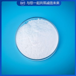 小蘇打 碳酸氫鈉 工業(yè)級(jí)小蘇打