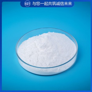 小蘇打 碳酸氫鈉 工業(yè)級(jí)小蘇打