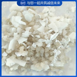 融雪劑 混合融雪劑 環(huán)保型融雪劑