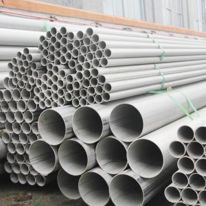 山東壽光201不銹鋼管規(guī)格 建筑工程用不銹鋼拋光管 304不銹鋼管價格