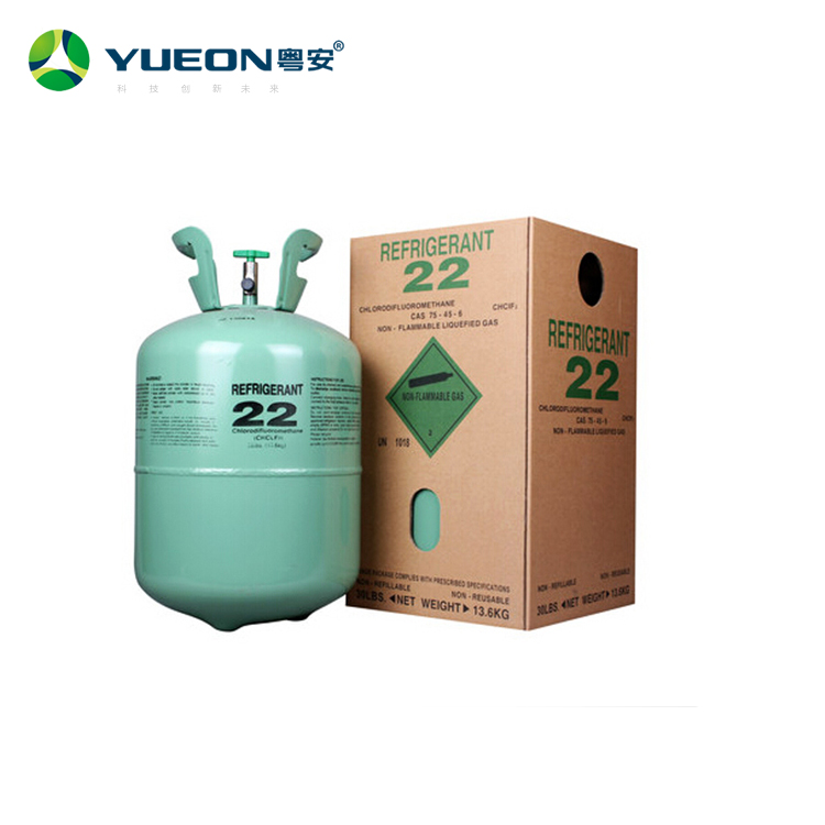 粵安R22制冷劑 空調(diào)冷庫(kù)用氟利昂 專業(yè)生產(chǎn)廠家
