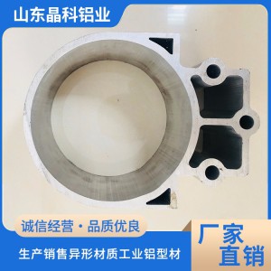晶科 工業(yè)鋁型材擠壓深加工 機箱外殼鋁型材開模定制
