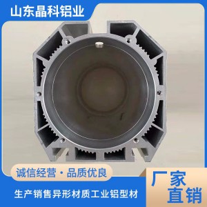 晶科 工業(yè)鋁型材擠壓深加工 機箱外殼鋁型材開模定制