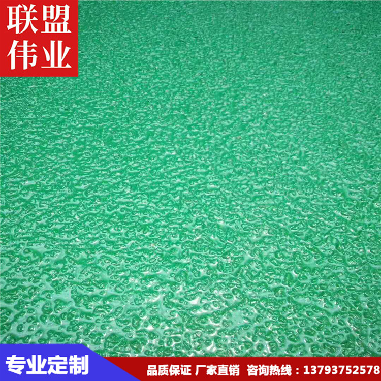 食品廠流水線環(huán)氧地坪漆 籃球場(chǎng)環(huán)氧地坪漆粉刷 聯(lián)盟偉業(yè)施工