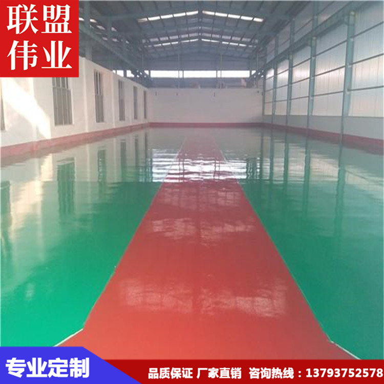 食品廠流水線環(huán)氧地坪漆 籃球場(chǎng)環(huán)氧地坪漆粉刷 聯(lián)盟偉業(yè)施工
