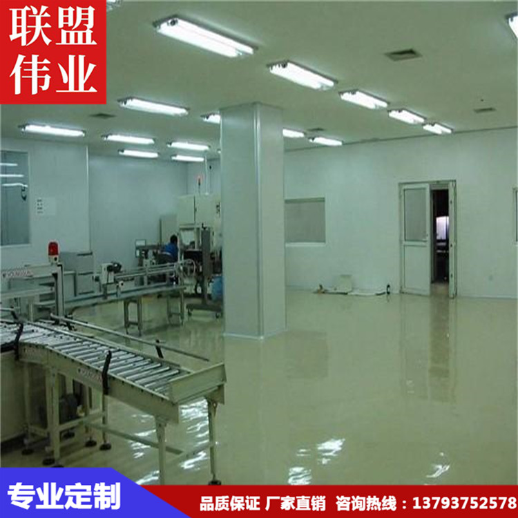 環(huán)氧地坪漆水性地板漆 環(huán)氧樹脂地坪漆施工 包工包料