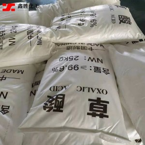 含量99.6% 國標工業級除銹污垢草酸 乙二酸 鑫勝化工