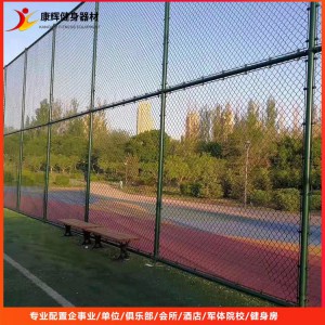運動場圍欄 籃球場 網(wǎng)球場 足球場圍網(wǎng)加工定制