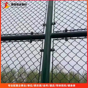 運動場圍欄 籃球場 網(wǎng)球場 足球場圍網(wǎng)加工定制
