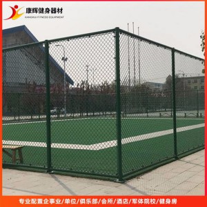 運動場圍欄 籃球場 網(wǎng)球場 足球場圍網(wǎng)加工定制