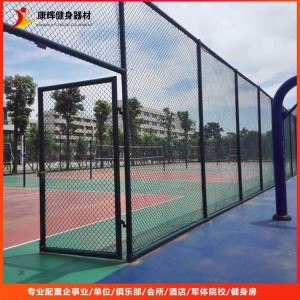 運動場圍欄 籃球場 網(wǎng)球場 足球場圍網(wǎng)加工定制
