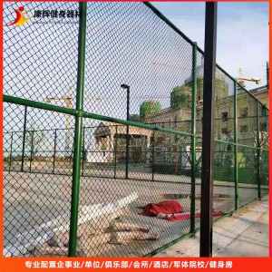 運動場圍欄 籃球場 網(wǎng)球場 足球場圍網(wǎng)加工定制