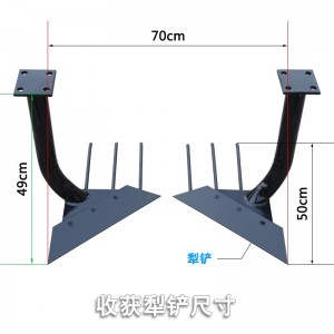 花生收獲犁 廠家直銷花生收獲機(jī)小型家用四輪花生收獲犁多功能蘿卜土豆收獲機(jī)