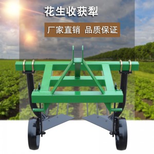 花生收獲犁 廠家直銷花生收獲機(jī)小型家用四輪花生收獲犁多功能蘿卜土豆收獲機(jī)