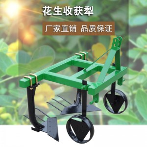 花生收獲犁 廠家直銷花生收獲機(jī)小型家用四輪花生收獲犁多功能蘿卜土豆收獲機(jī)