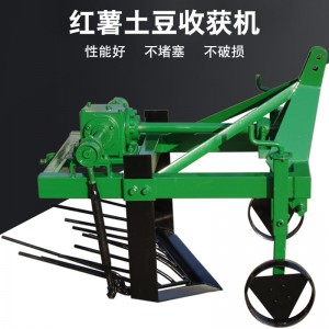 薯類(lèi)收獲機(jī) 四輪拖拉機(jī)懸掛式紅薯土豆收獲機(jī)馬鈴薯收獲機(jī)不磨皮薯類(lèi)收獲機(jī)械