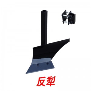 開(kāi)溝犁 新款加厚開(kāi)溝起壟犁頭配套農(nóng)機(jī)具手扶拖拉機(jī)包溝起壟犁可耕地犁鏵