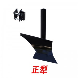 開(kāi)溝犁 新款加厚開(kāi)溝起壟犁頭配套農(nóng)機(jī)具手扶拖拉機(jī)包溝起壟犁可耕地犁鏵