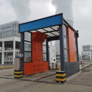 智能全自動龍門洗車機 建筑工地用洗車機 中京環(huán)保科技