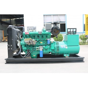 75kw發(fā)電機(jī)組定制 75kw發(fā)電機(jī)組價格 75kw發(fā)電機(jī)組廠家