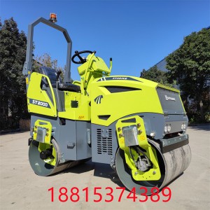 水穩(wěn)層定型壓實(shí)腳輪壓路機(jī)全液壓驅(qū)動(dòng)進(jìn)口液壓系統(tǒng)
