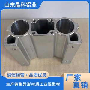 晶科 工業(yè)鋁型材擠壓深加工 機箱外殼鋁型材開模定制