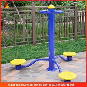 三人轉(zhuǎn)腰器 室外健身器材 戶外小區(qū)公園廣場健身路徑 支持定制