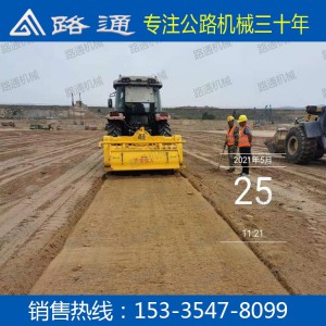 路面灰土穩定拌合機 供應灰土路拌機 支持選購