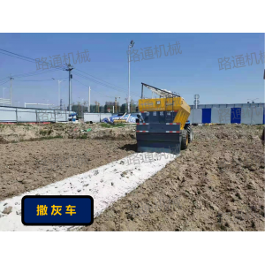 路面灰土穩定拌合機 供應灰土路拌機 支持選購