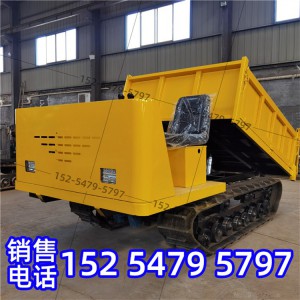 履帶式運(yùn)輸車 果園山地爬坡王全地形農(nóng)用爬坡搬運(yùn)自卸四不像