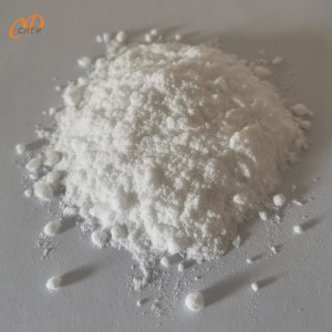 山東廠家現貨供應1,4-環己二醇（順反混合） CHDA CAS號：556-48-9精細化學品 含量99.5%高純醫藥中間體，材料中間體